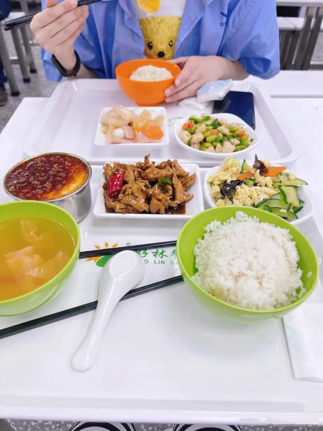 工厂要人要人！