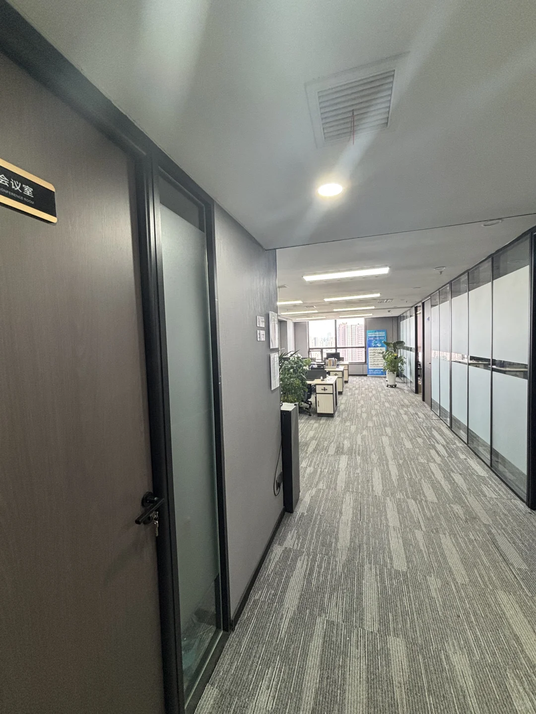 省体育场招聘啦