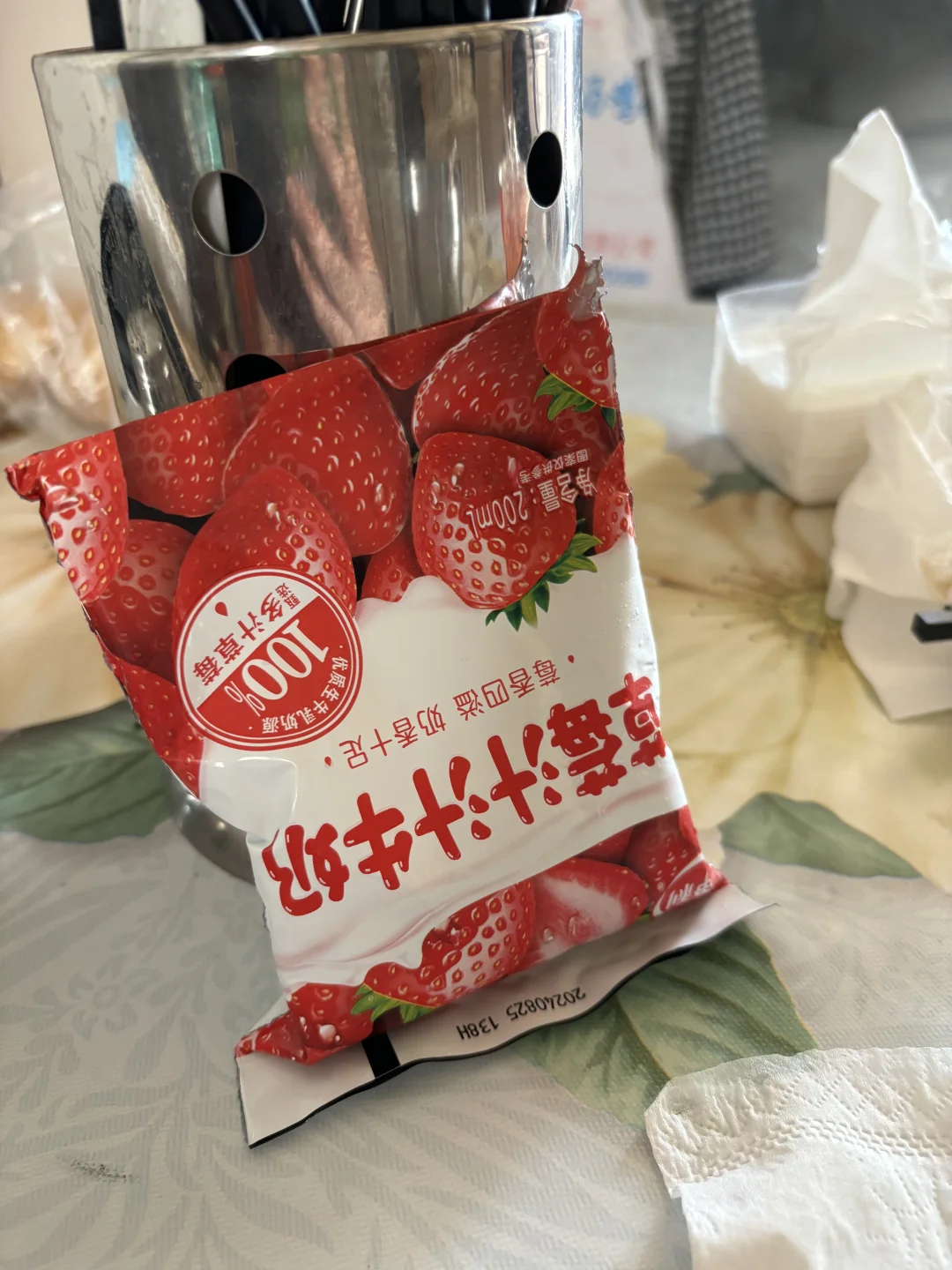 阿里裸辞 回村躺平了 Day108