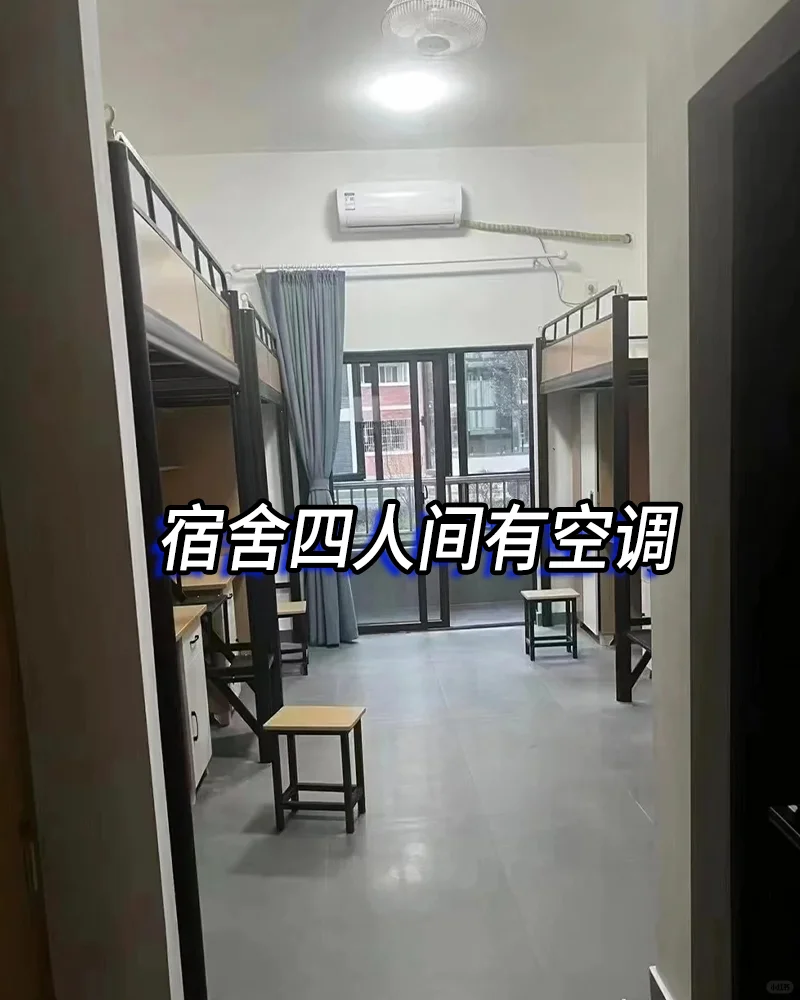 山东月7500 包吃住可短期