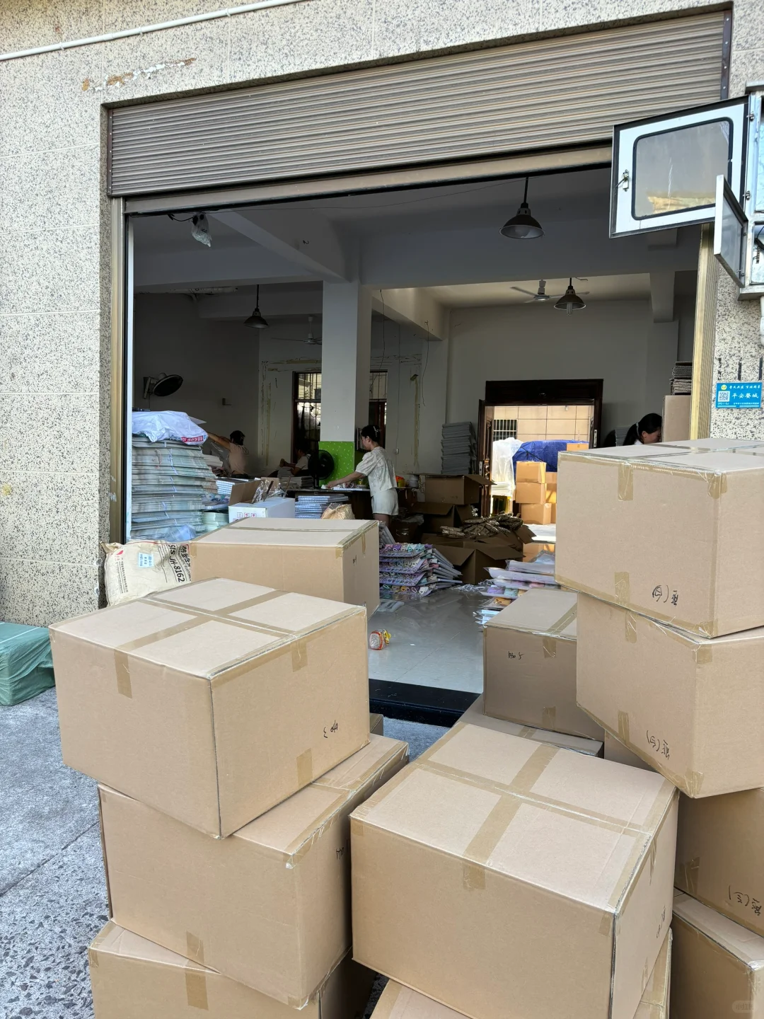 阿里裸辞 回村躺平了 Day108