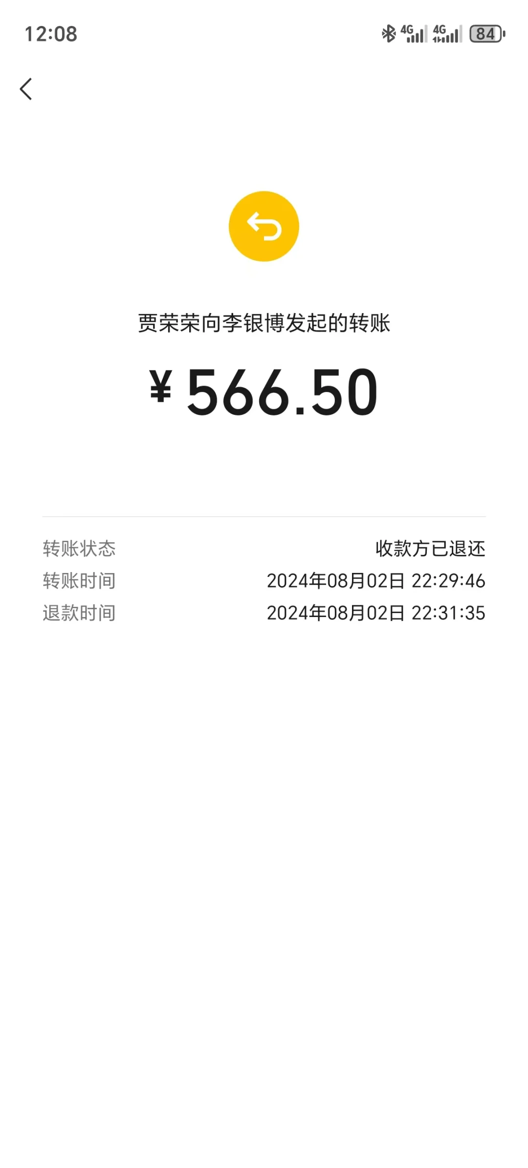 招聘，找要找工作的可以私信我 1.帮美容院拓