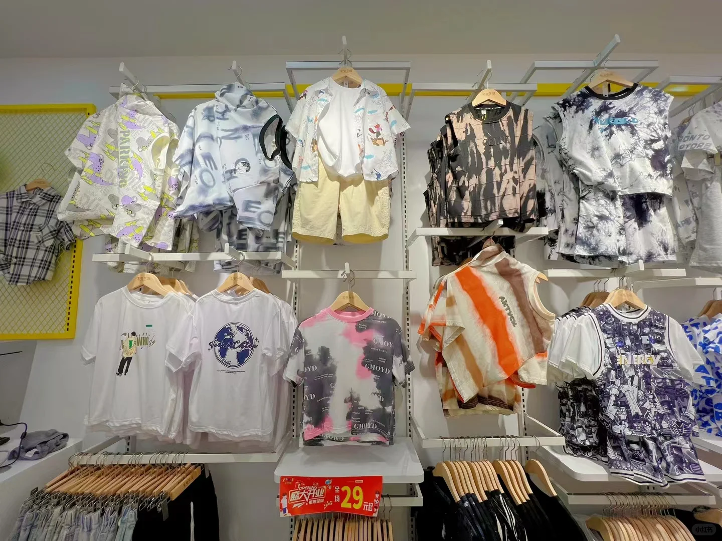 🥳招童装导购员~✨