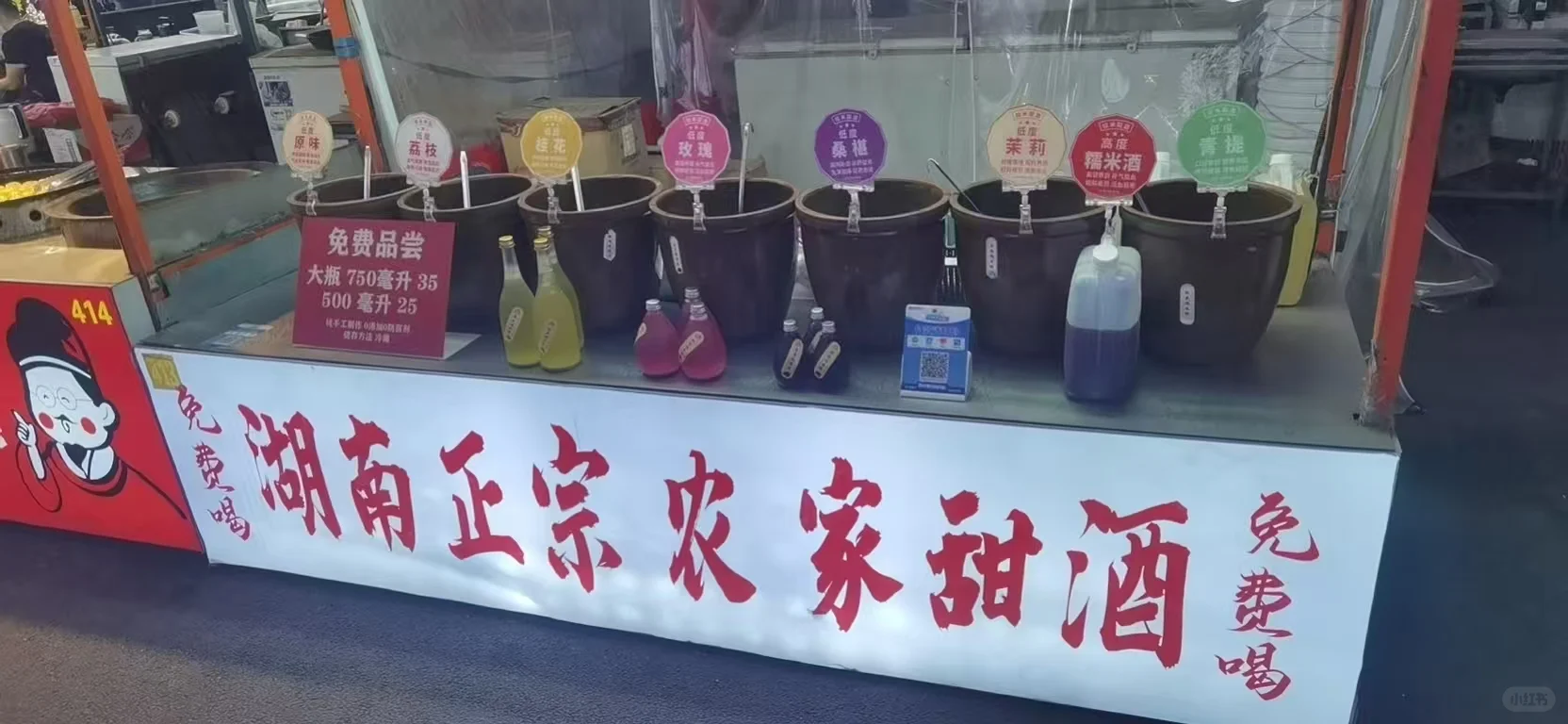 招聘！ 招聘！！！