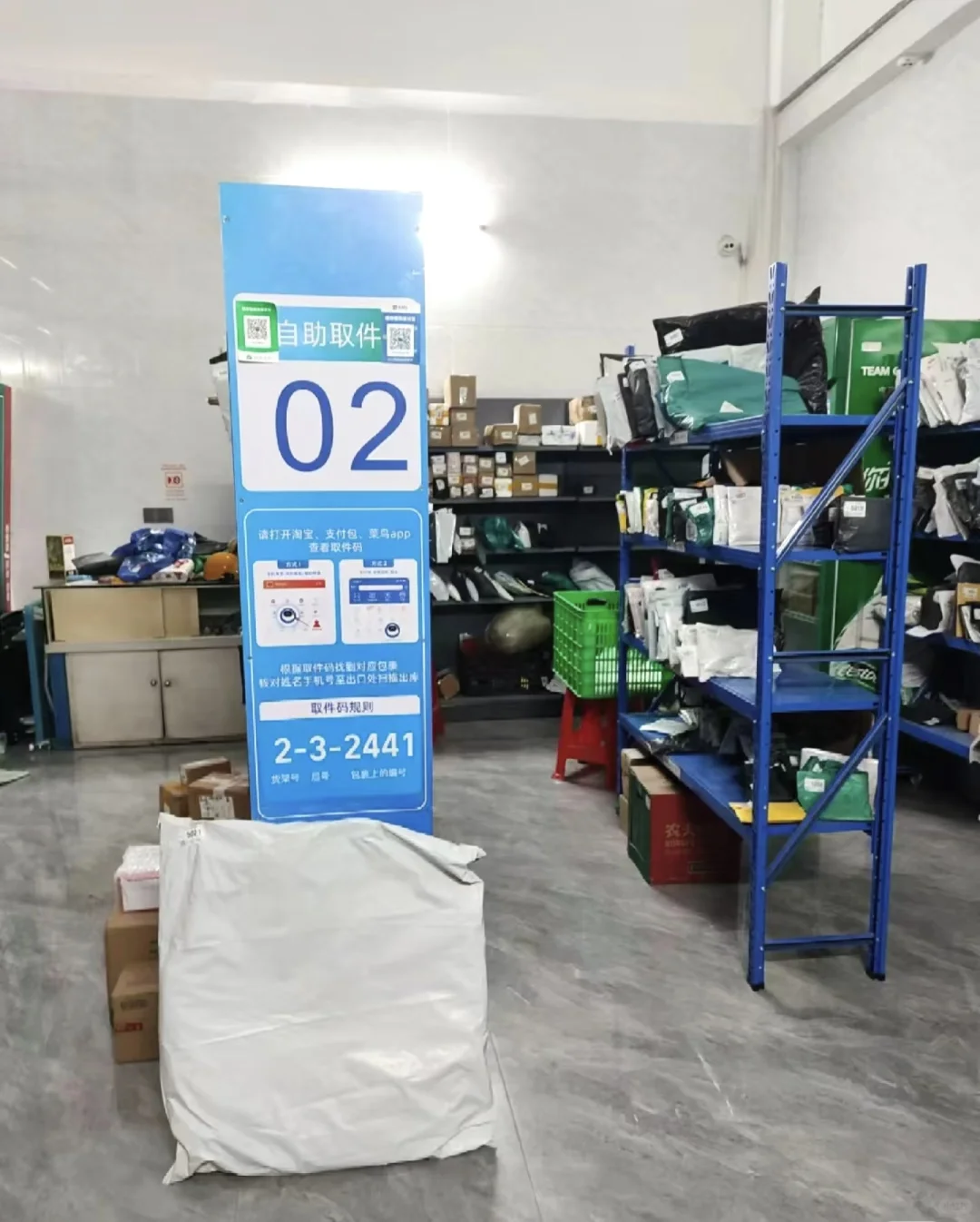 揭阳可以玩手机的工作来了！！