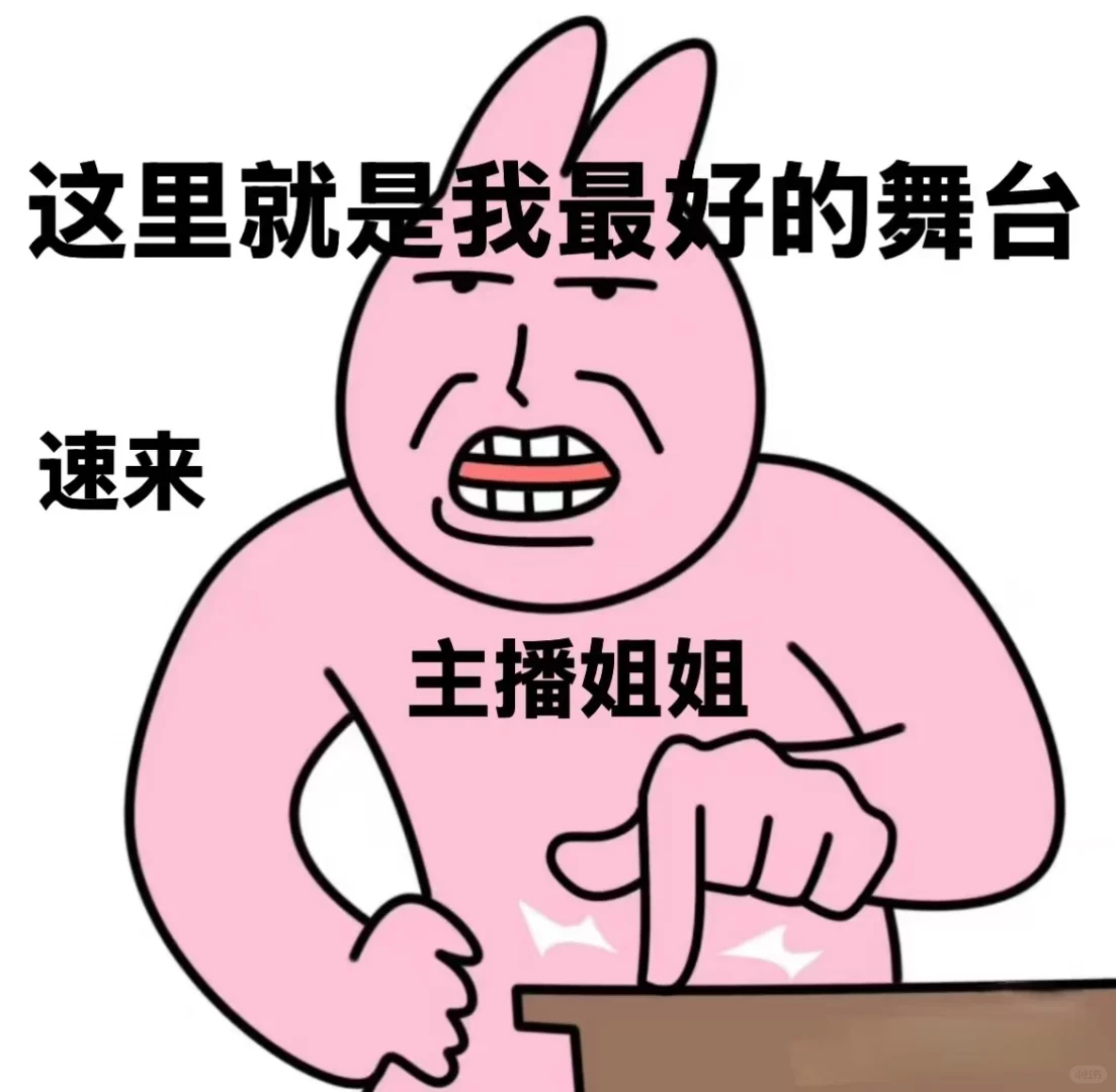 听我说！没找到gz的看漂亮紫啧看过来！