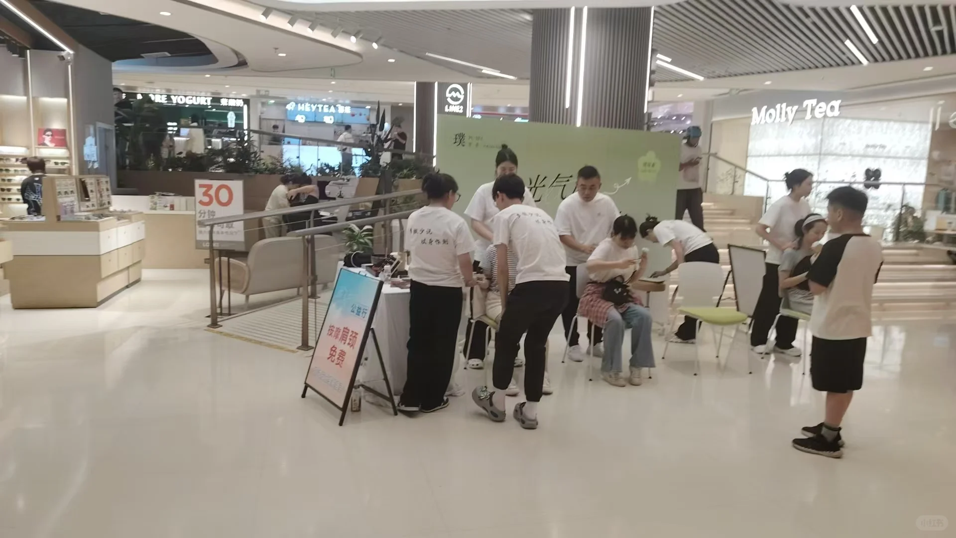 招聘，找要找工作的可以私信我 1.帮美容院拓