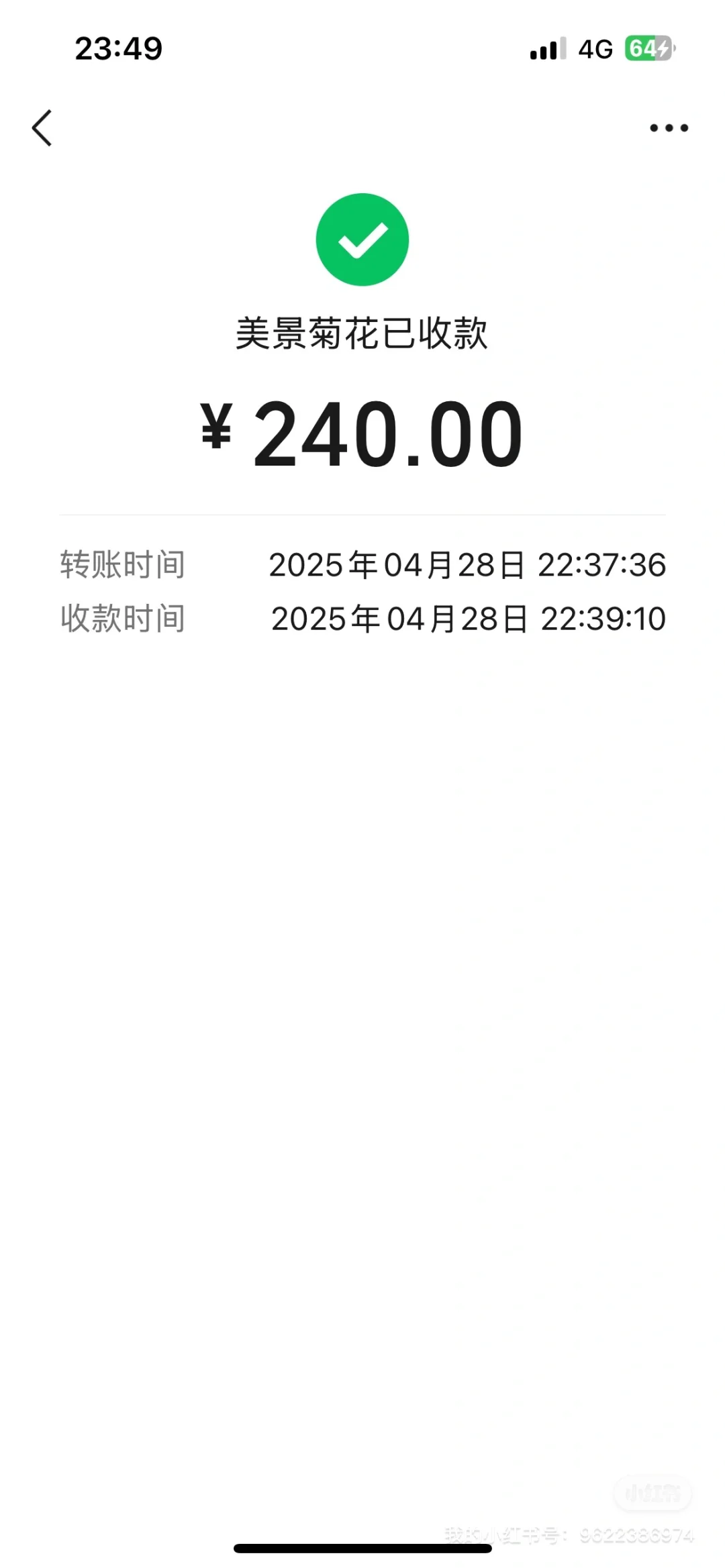 招聘，找要找工作的可以私信我 1.帮美容院拓