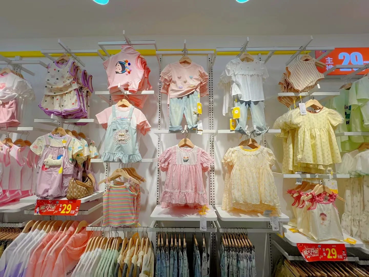 🥳招童装导购员~✨