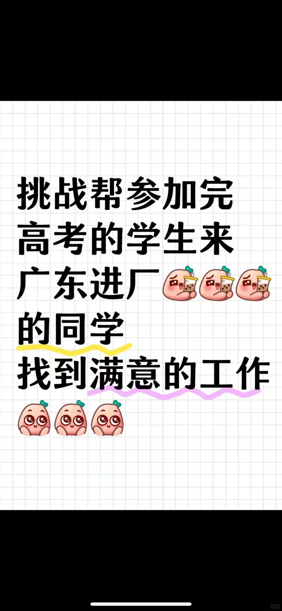 💸伯恩21元/h最后2天！晚1天亏60