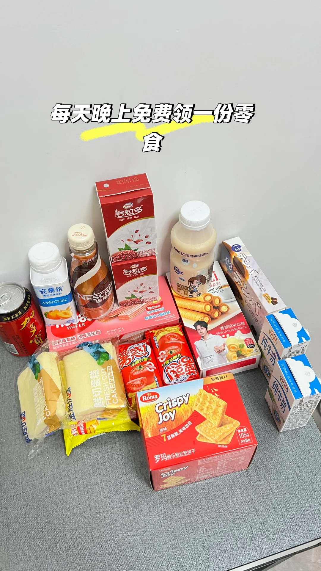 想进华为工厂的注意了‼️