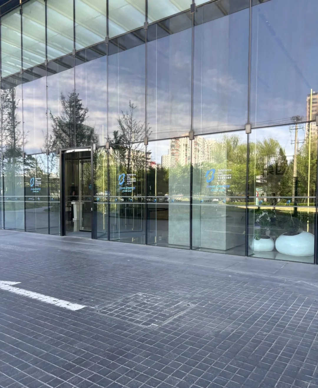 字节万人岗位虚位以待💻 热招岗位大公开