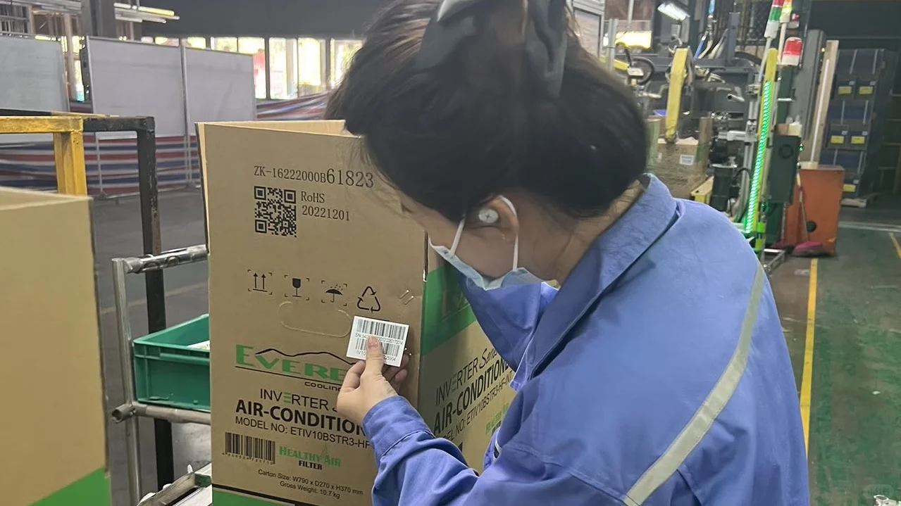 🔥打工人狂喜！美的集团工厂直招！