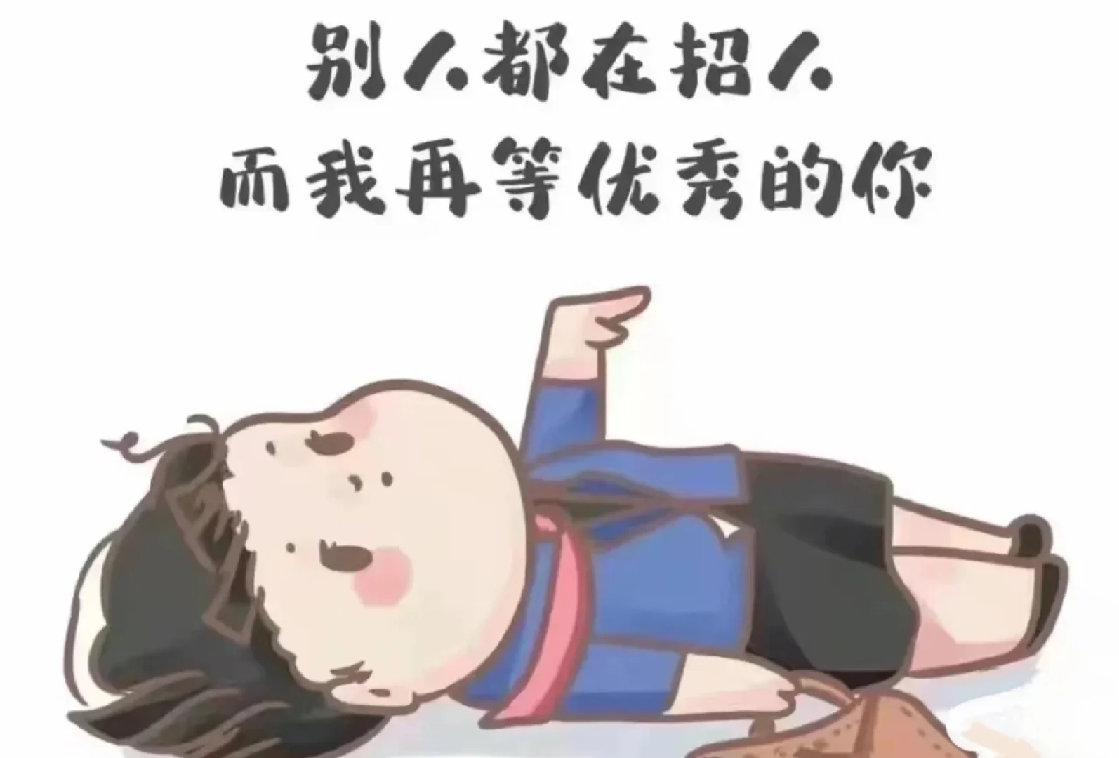 招聘生产普工(直招)