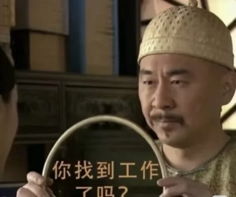 厂区直招🔥厂区直招🔥