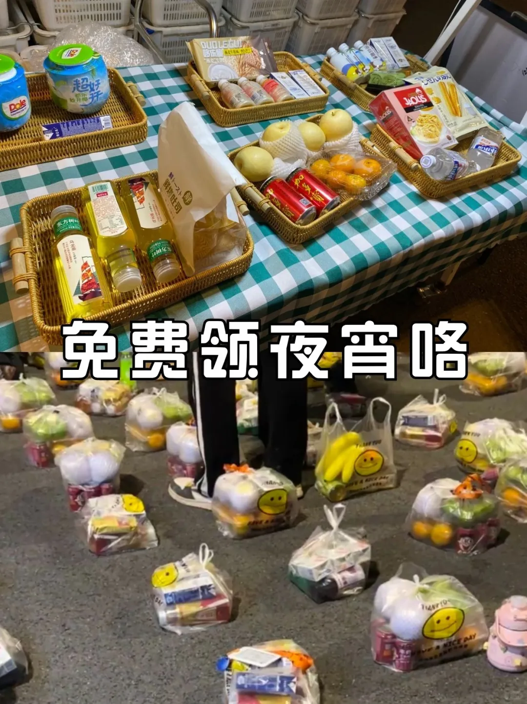 大专毕业别慌！华为招人！