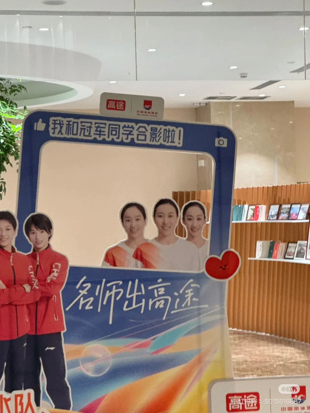 内推内推、教培大厂、内推继续啦