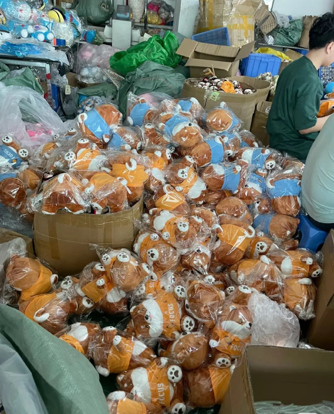 重庆小厂玩具厂