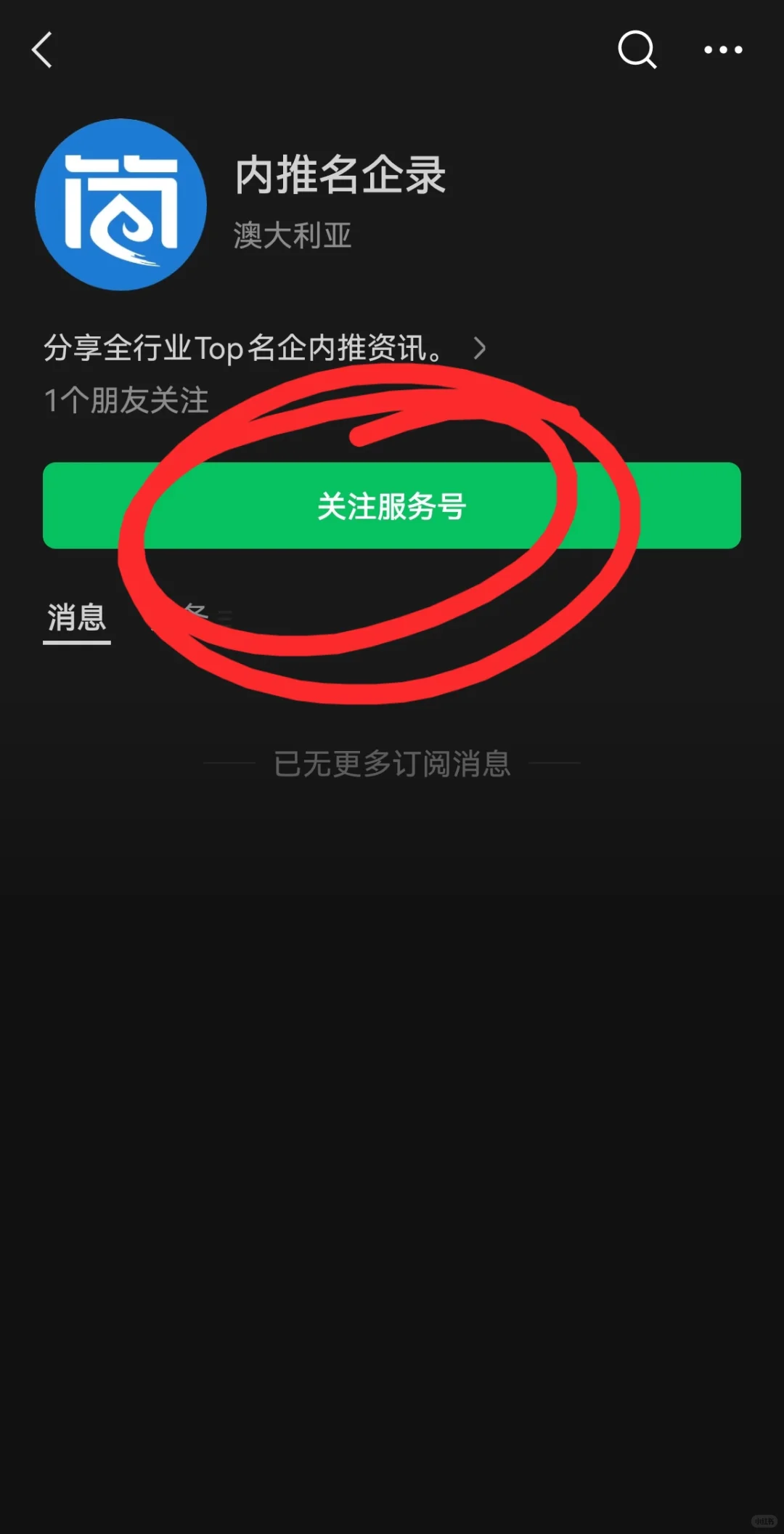 直播播音生可以看看这个！！！