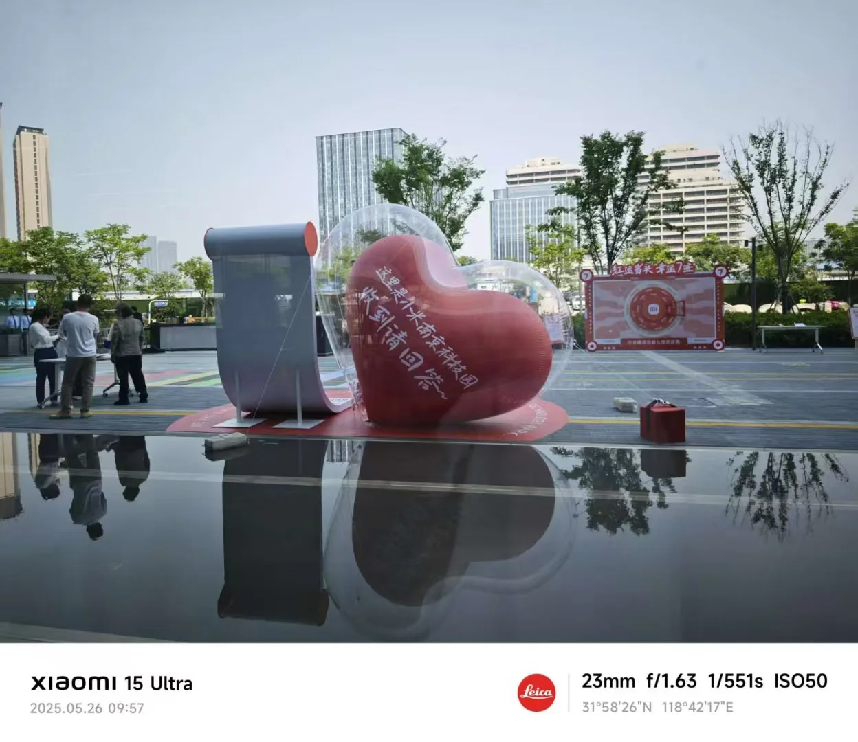 没有人想来小米吗