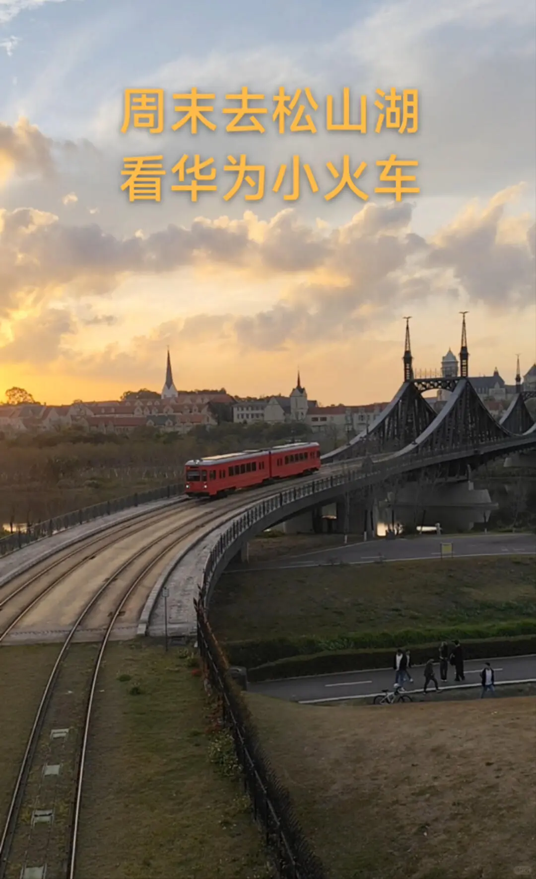 想进华为工厂的注意了‼️