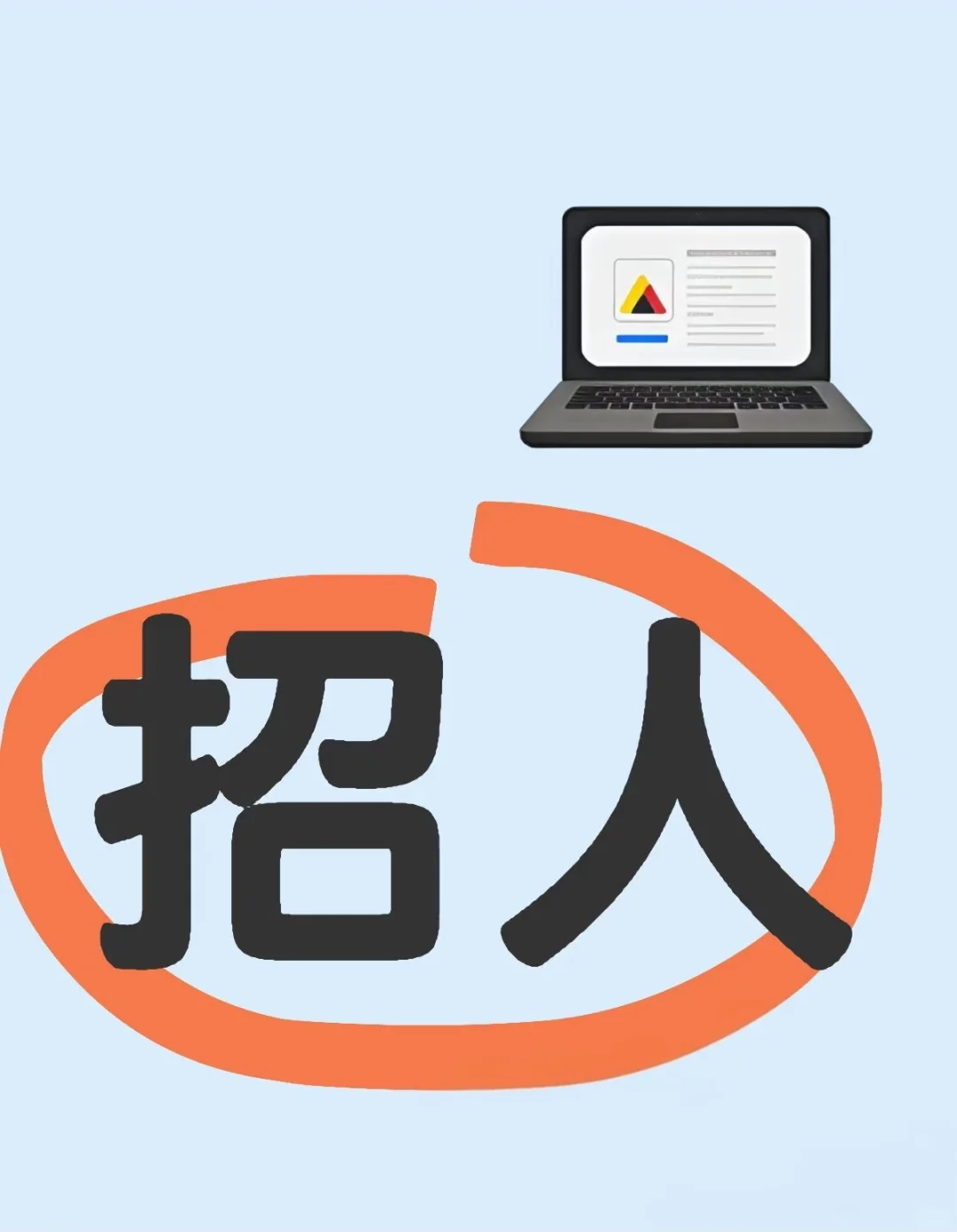 雅加达公司直招翻译!!