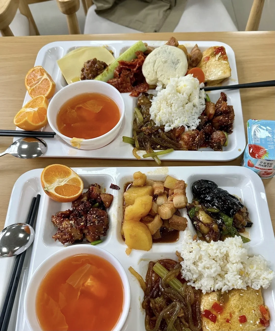 必须曝光娃哈哈！