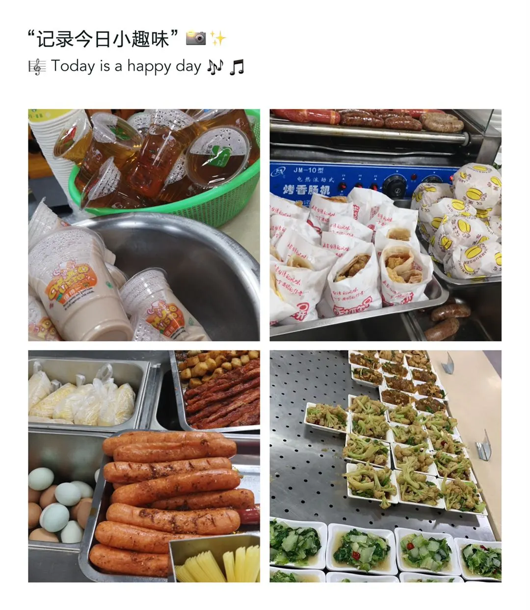 ✨暑期攒钱党速看！苏州超稳实践岗蹲人啦～