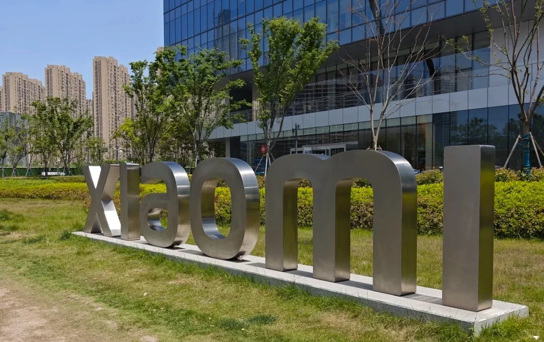 小米开招 ！！！！