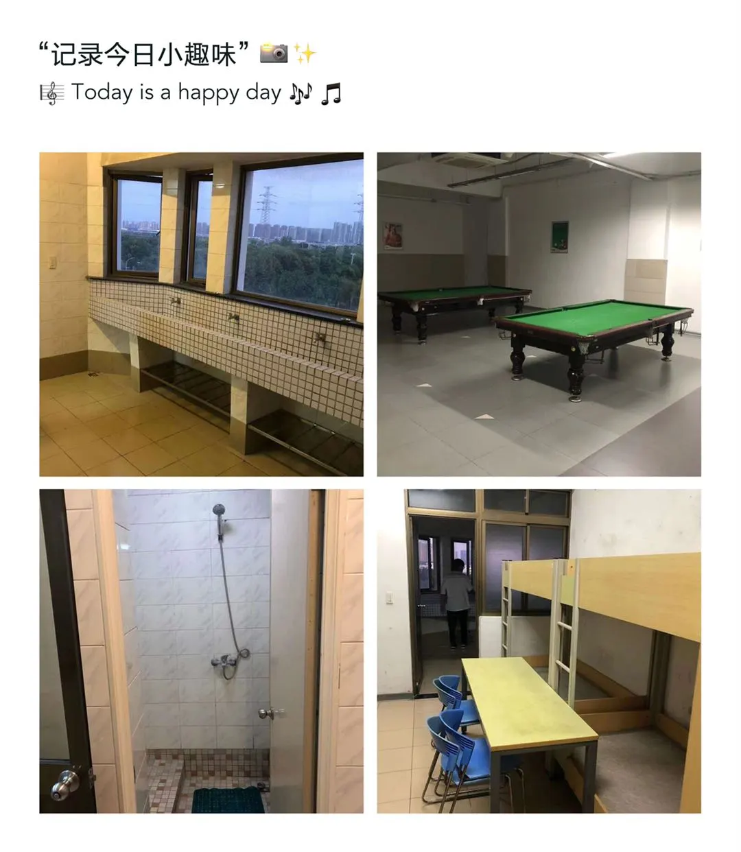 ✨暑期攒钱党速看！苏州超稳实践岗蹲人啦～