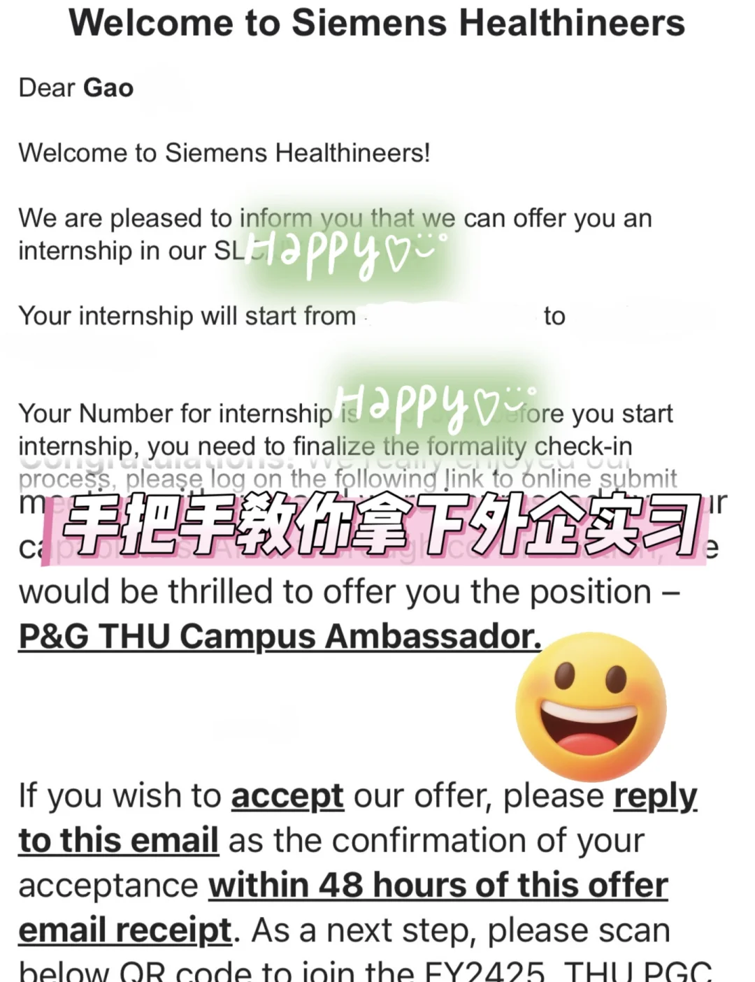 ❗️纯干货，手把手教你拿下第一段外企实习🥹