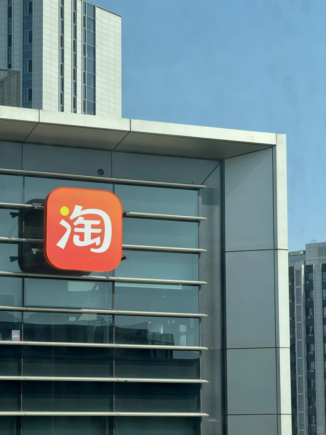 是谁还不知道进阿里最快的渠道