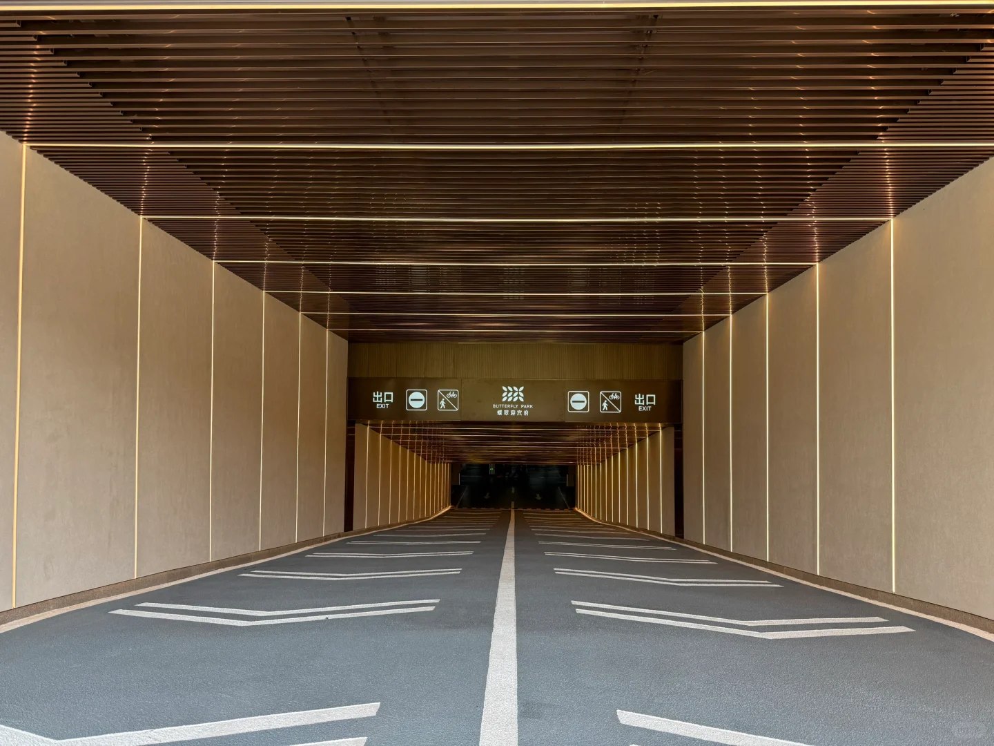 ‼️小区聘第三方咨询公司！快来报名