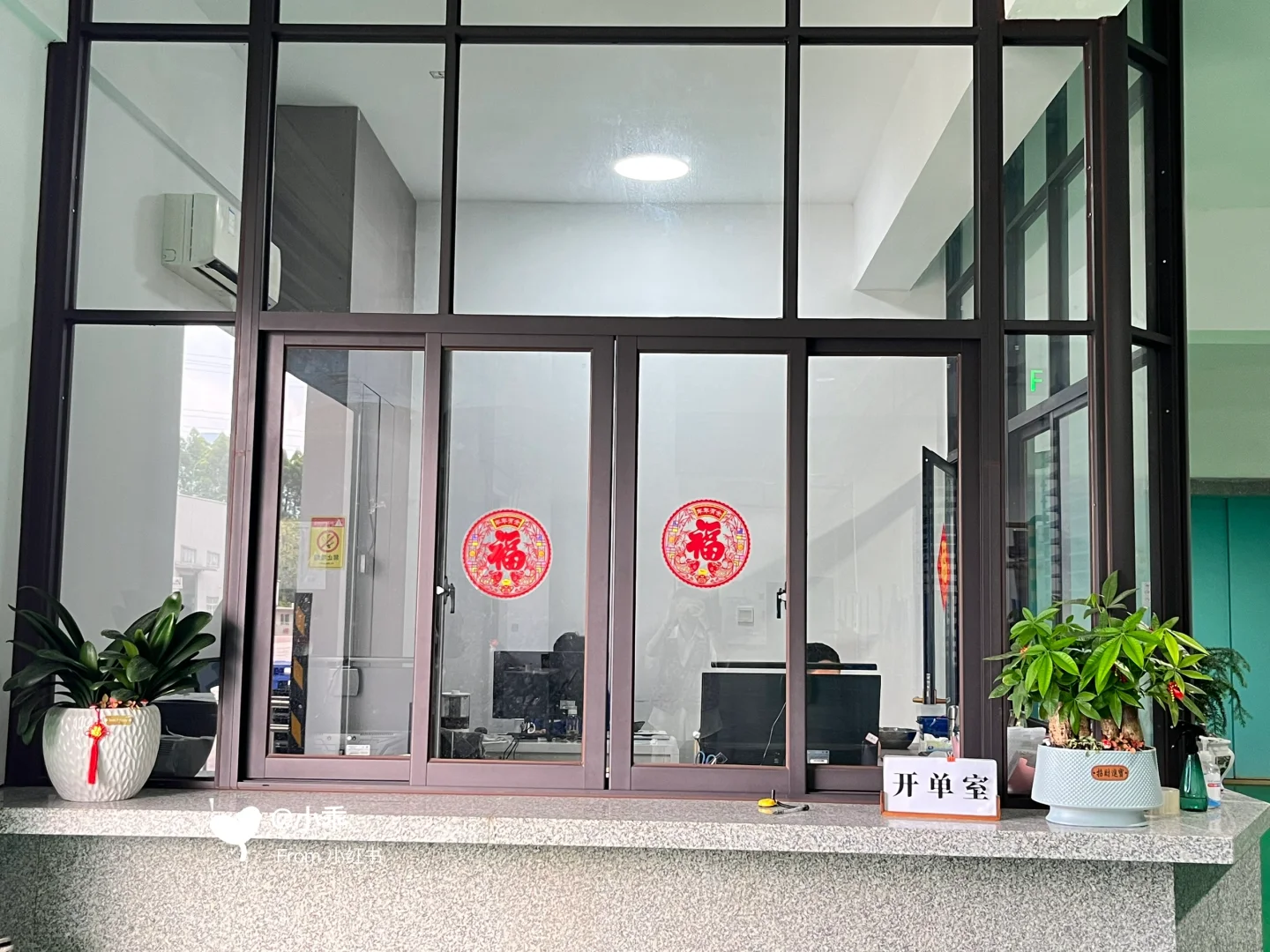 招聘招聘！春风十里，只为聘你！