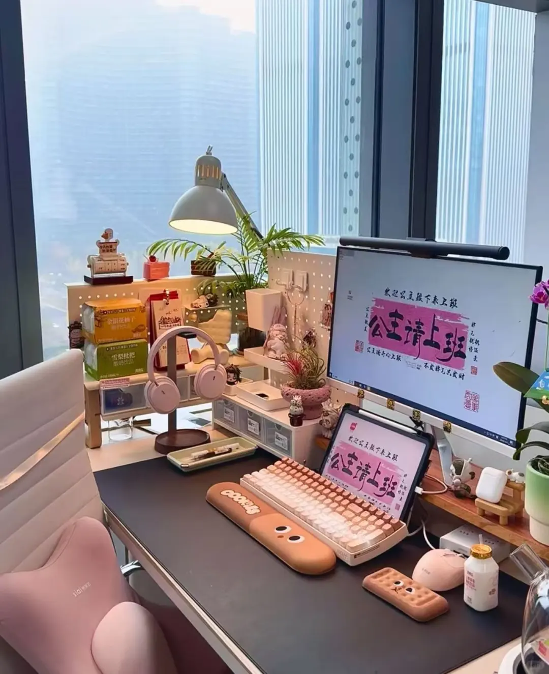 双休人事的神仙公司