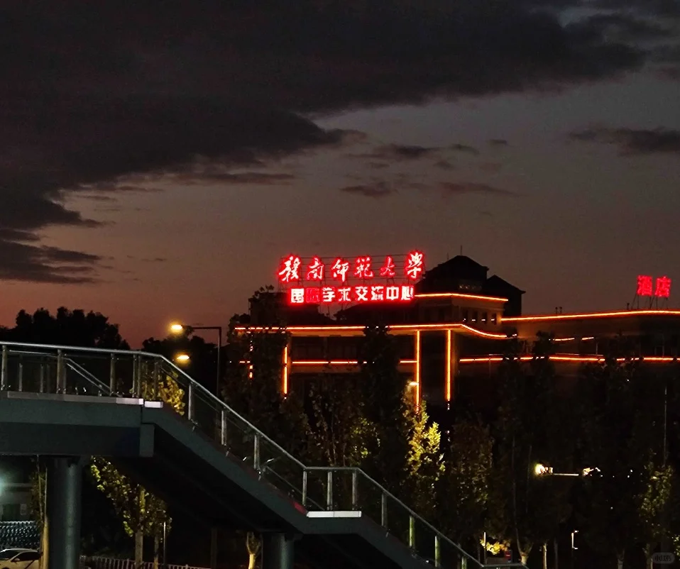 高考志愿填报