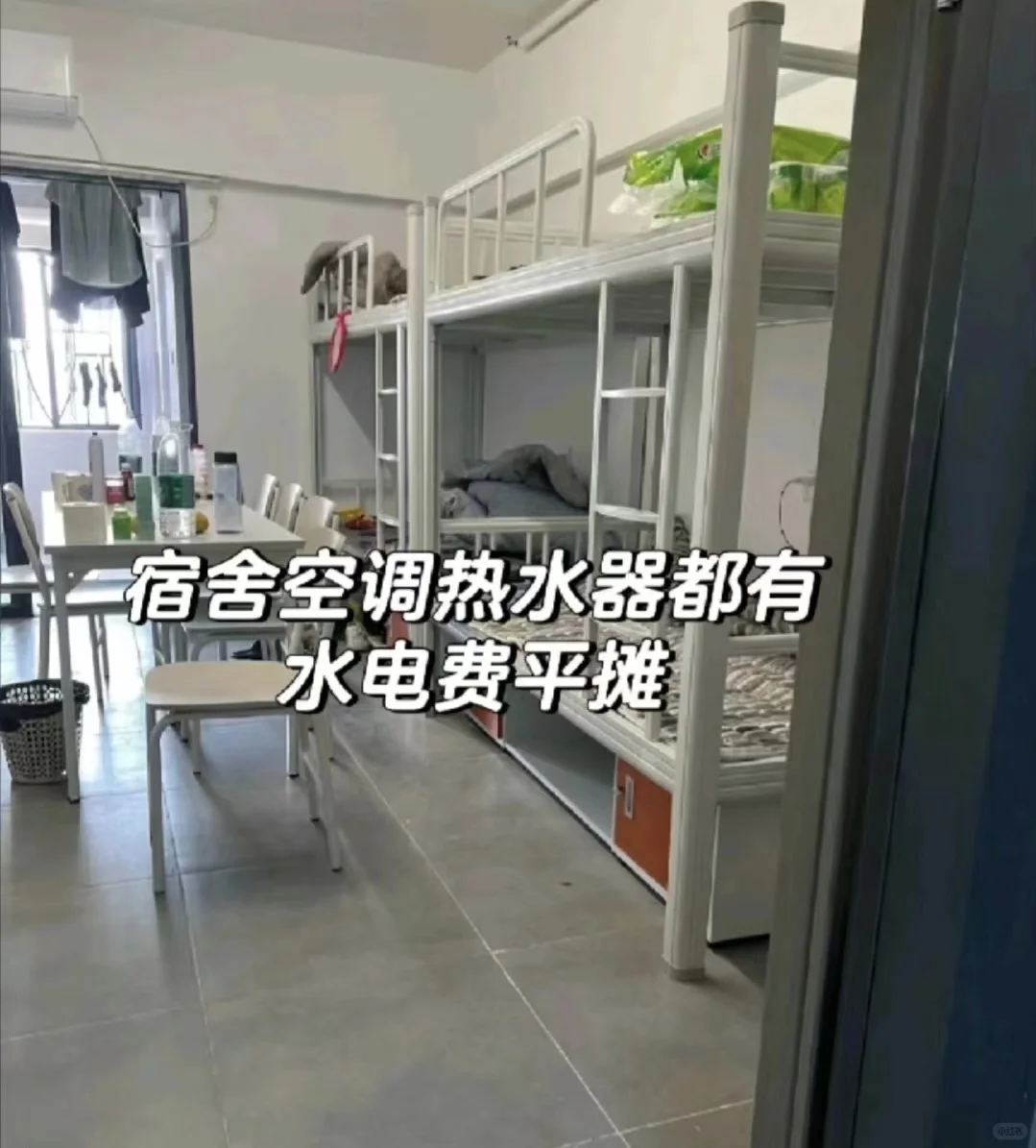 大量招正式工、小时工