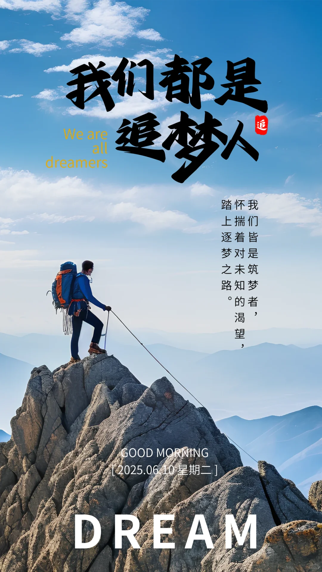 新华区招聘啦～