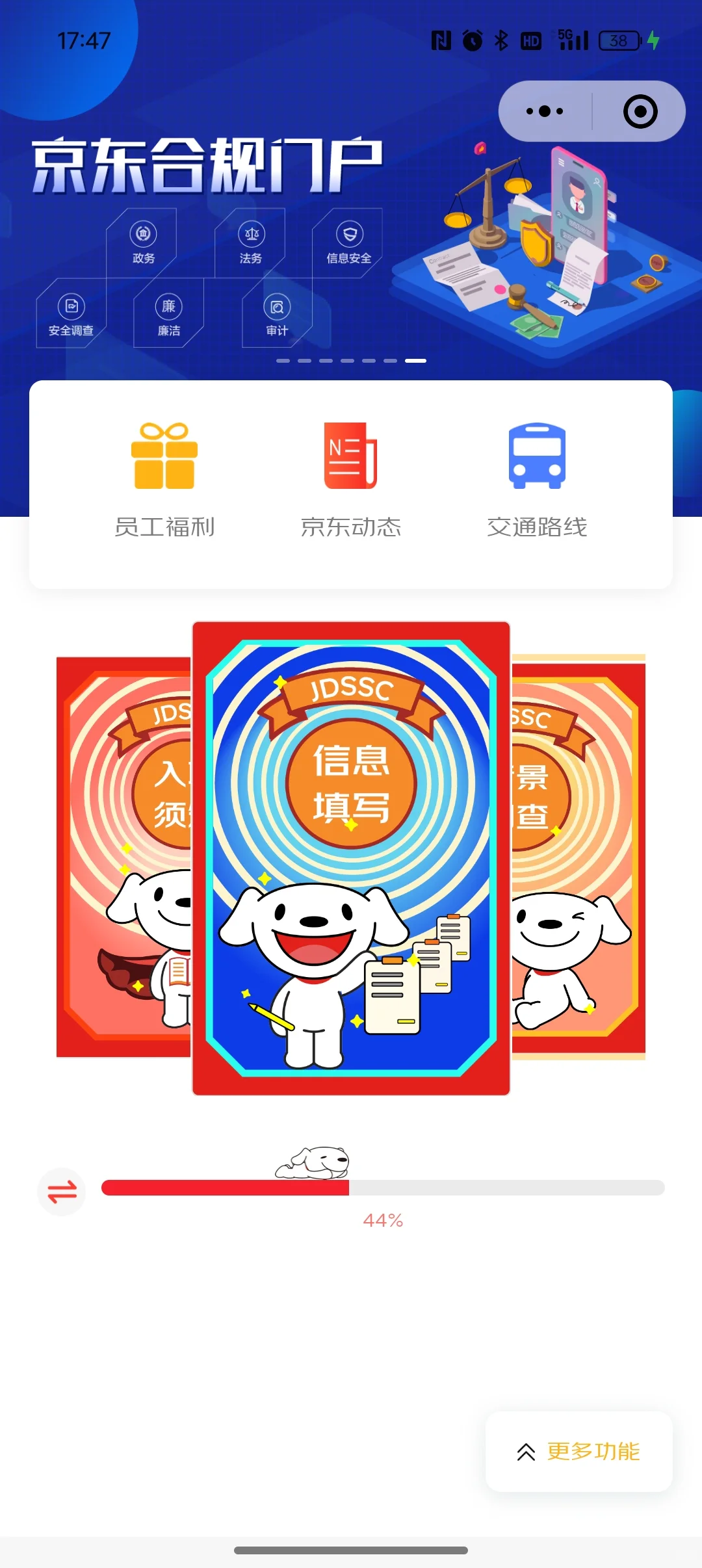 90后传统行业老阿姨勇闯互联网