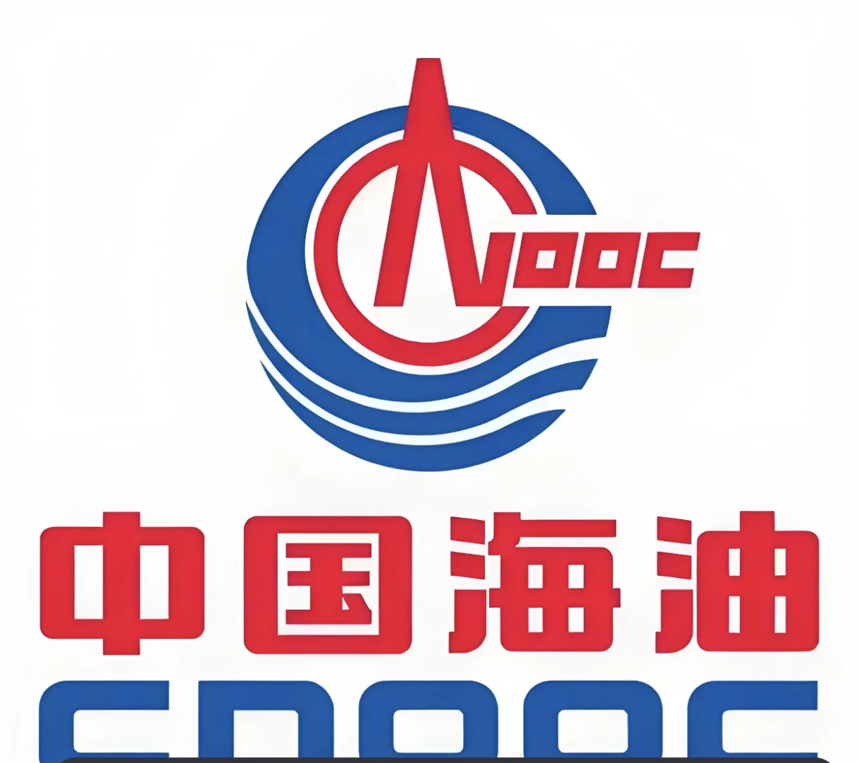 央企中海油天津公司招聘