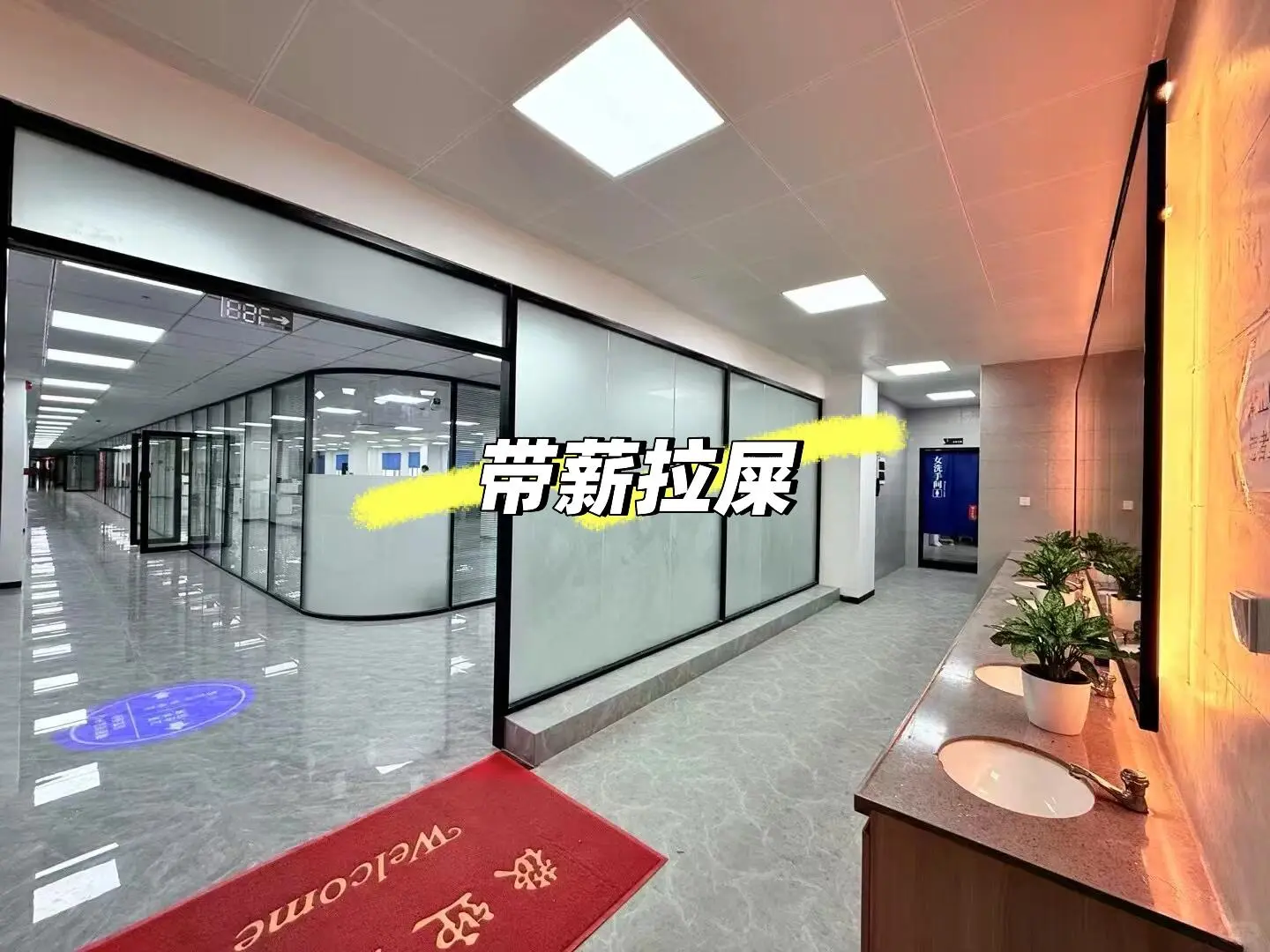 大厂模具设计社招！