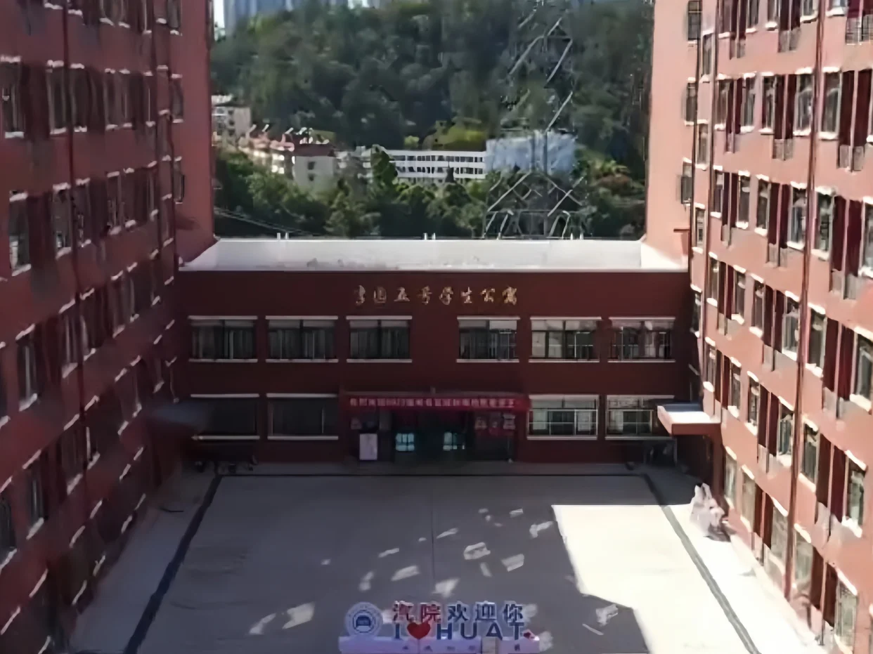 湖北汽车工业学院详细介绍