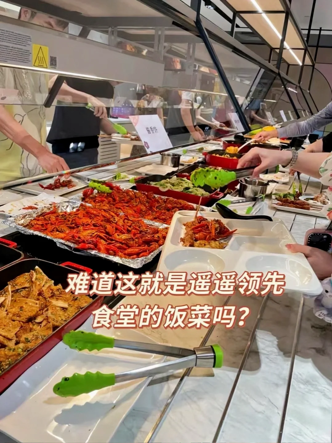 华为招聘普工、男女不限