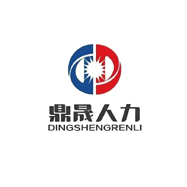 石家庄有兴趣联系