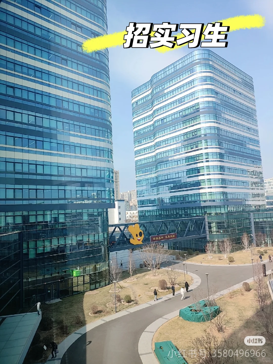 美团数据分析实习