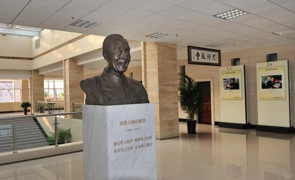 👀长春中医药大学大揭秘，速来！