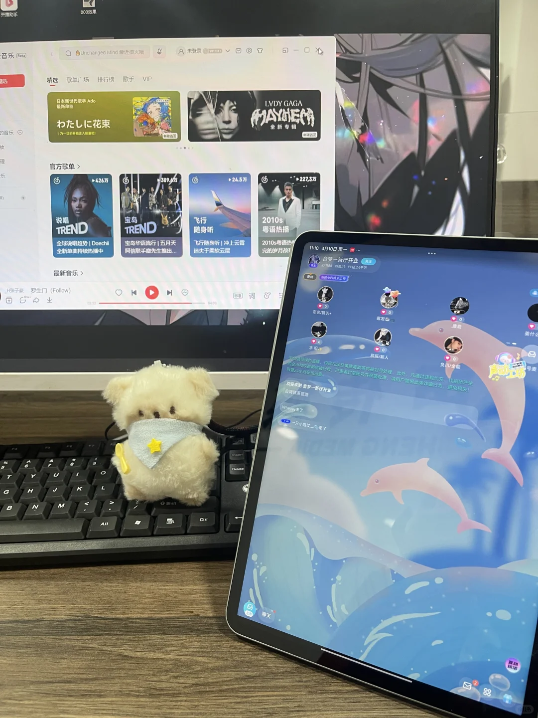 急急急，招人招人