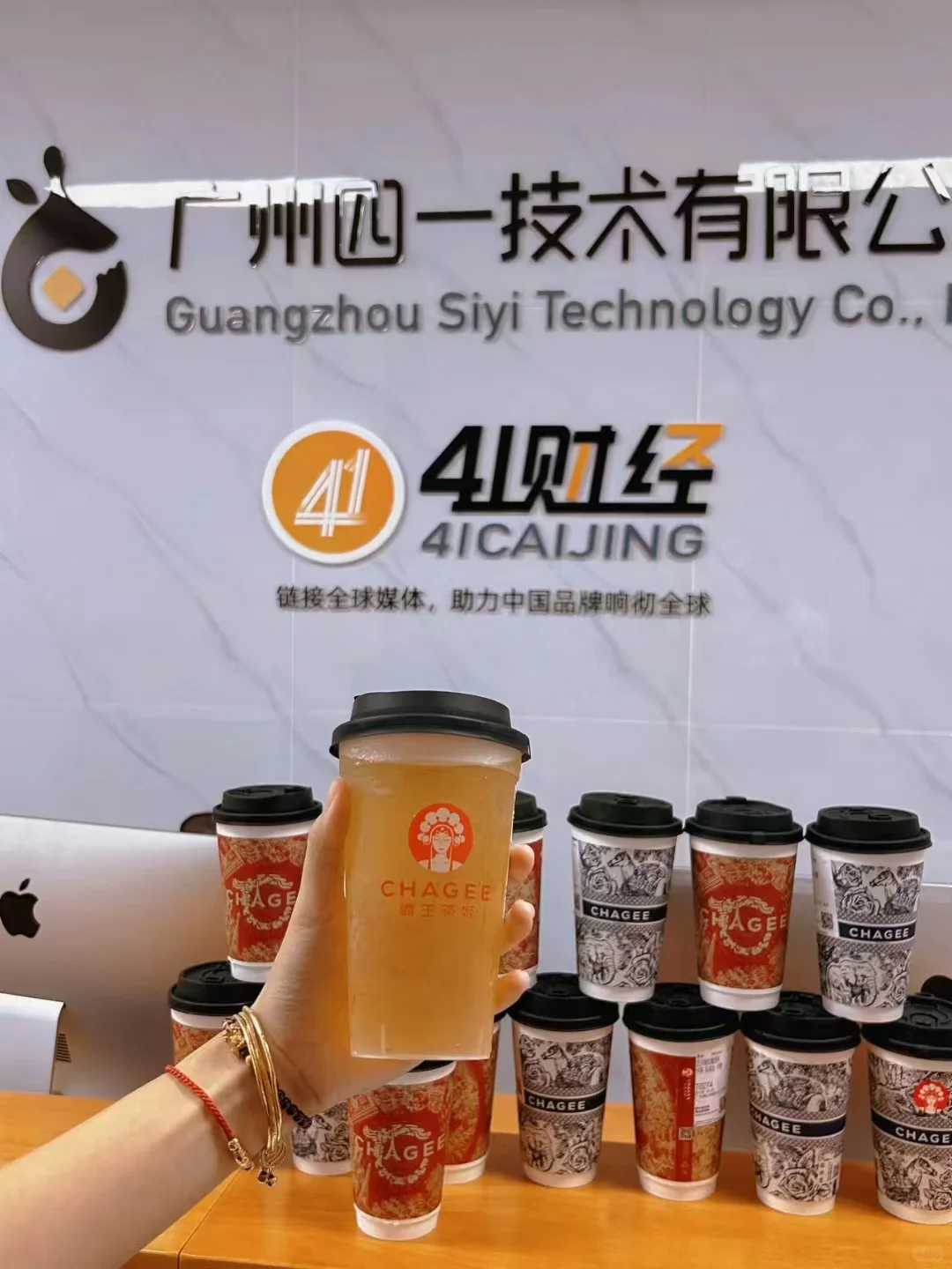 双休公司招人啦～