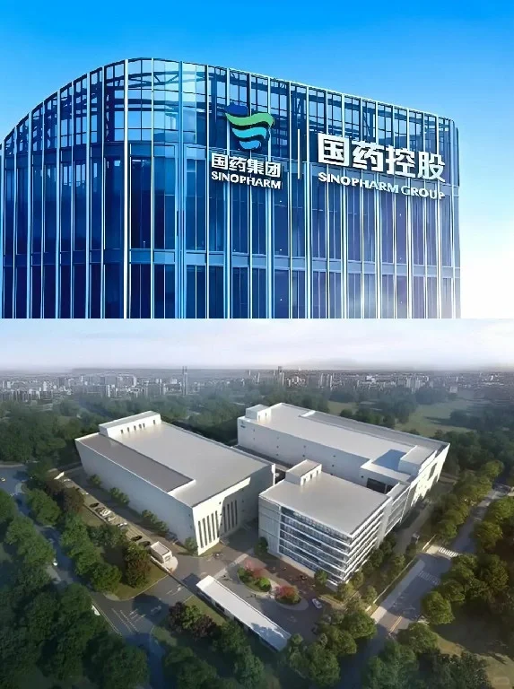 国药控股大量发布公开招聘信息了，国企直达