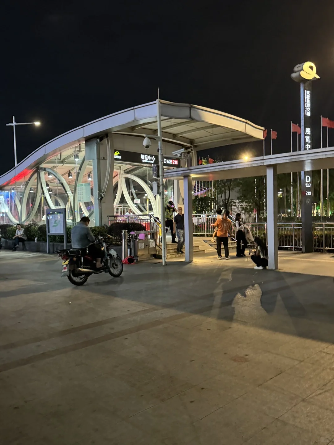 东莞厚街初创传媒公司！